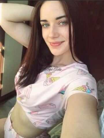 Розалия